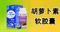 ʩƼɷ޹˾-Ʒ̾W(wng)